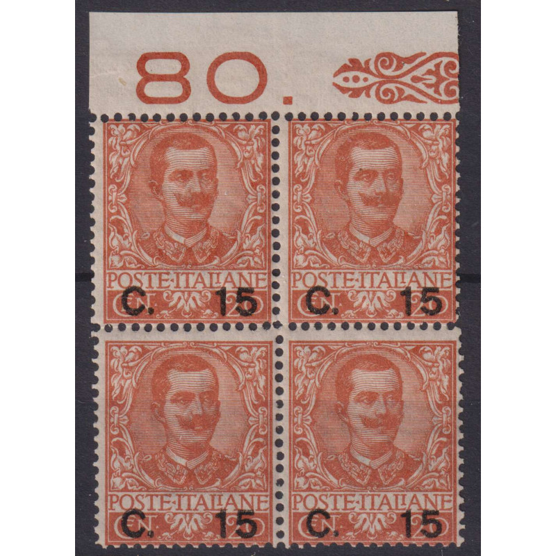 REGNO 1905 QUARTINA FLOREALE SOPRASTAMPATA N.79 G.I MNH** B.F  | Fi...