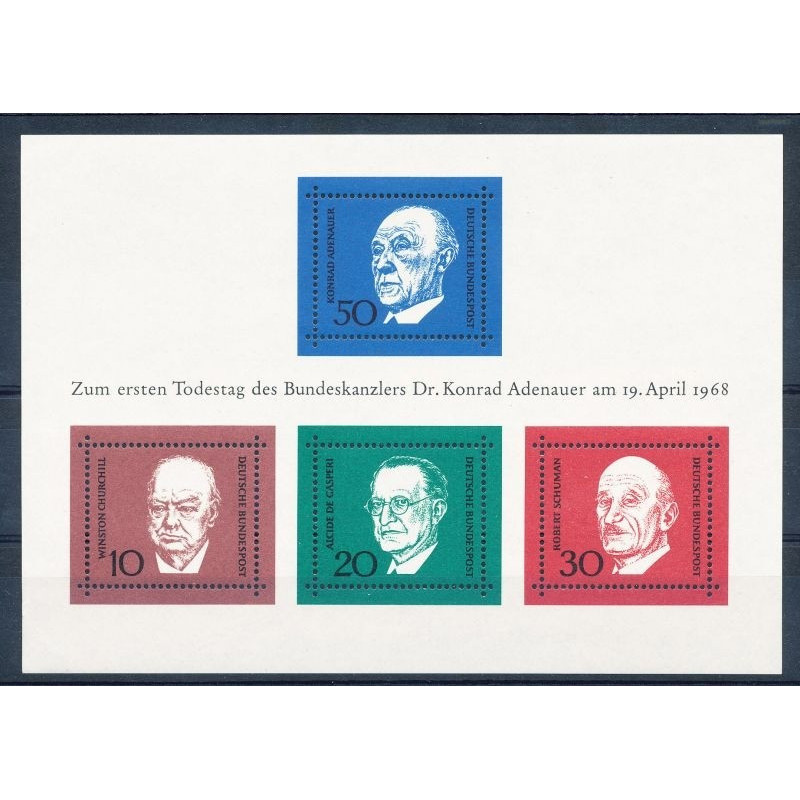 R.F.T.1968 ANNATA COMPLETA E DI ALTISSIMA QUALITA' G.I  | Filatelia...