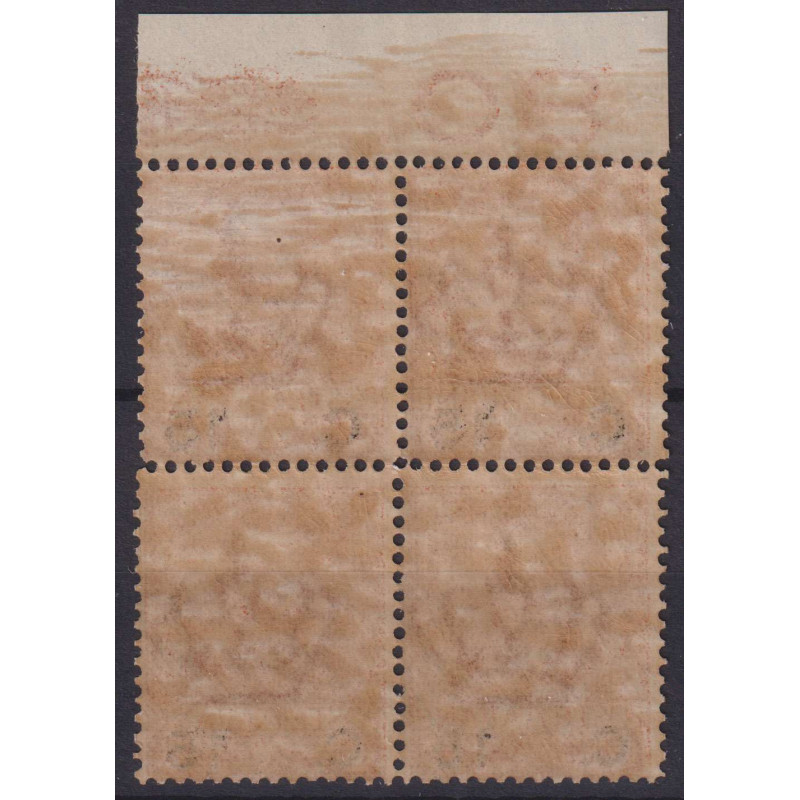 REGNO 1905 QUARTINA FLOREALE SOPRASTAMPATA N.79 G.I MNH** B.F  | Fi...