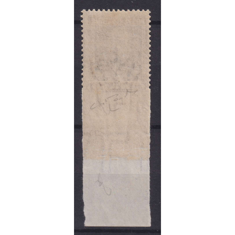 REGNO 1927 PARMEGGIANI 50 C. VARIETA' N.218i G.I MNH** F. RAYBAUDI ...