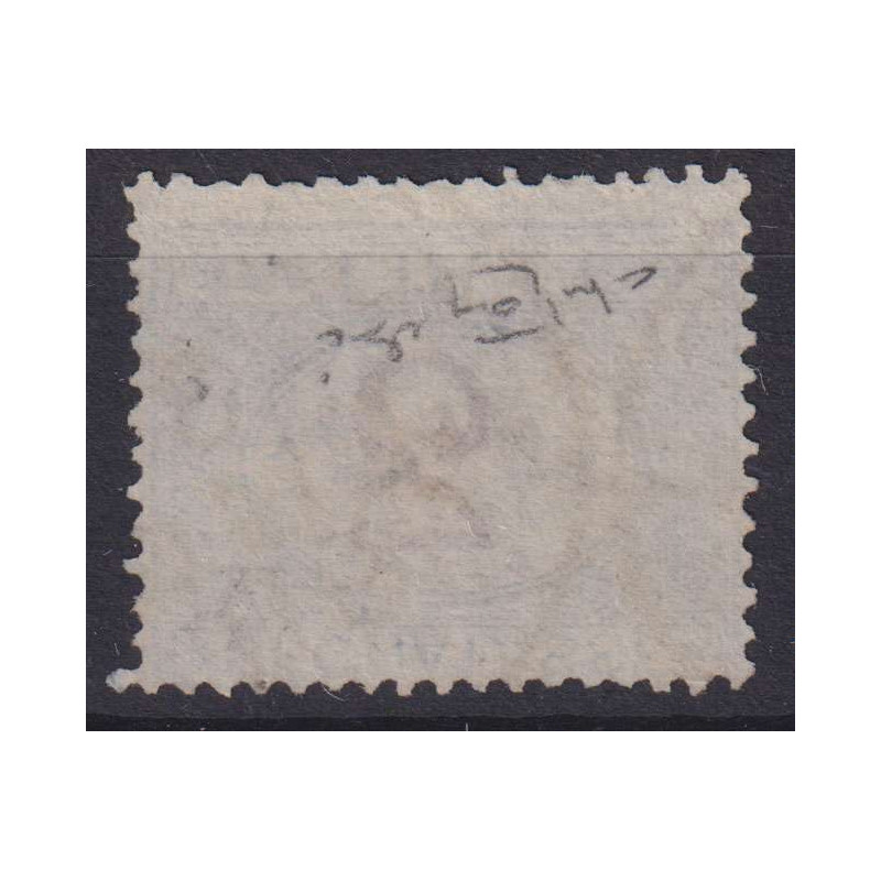 REGNO D'ITALIA 1870-74 SEGNATASSE 2 LIRE VARIETA' CIFRA CAPOVOLTA N...