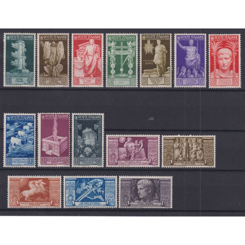 REGNO D'ITALIA 1937 AUGUSTO 15 VALORI G.I MNH**  | Filatelia Meloni