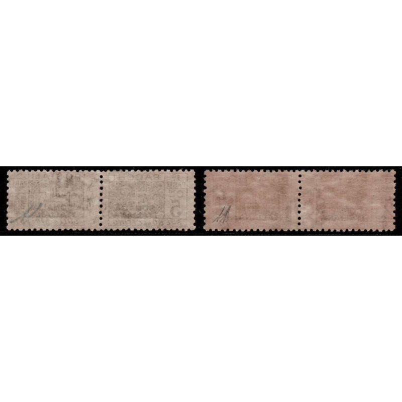 SOMALIA 1917-19 PACCHI POSTALI 5 - 25 c. DOPPIA SOPRASTAMPA 1a 4a G...