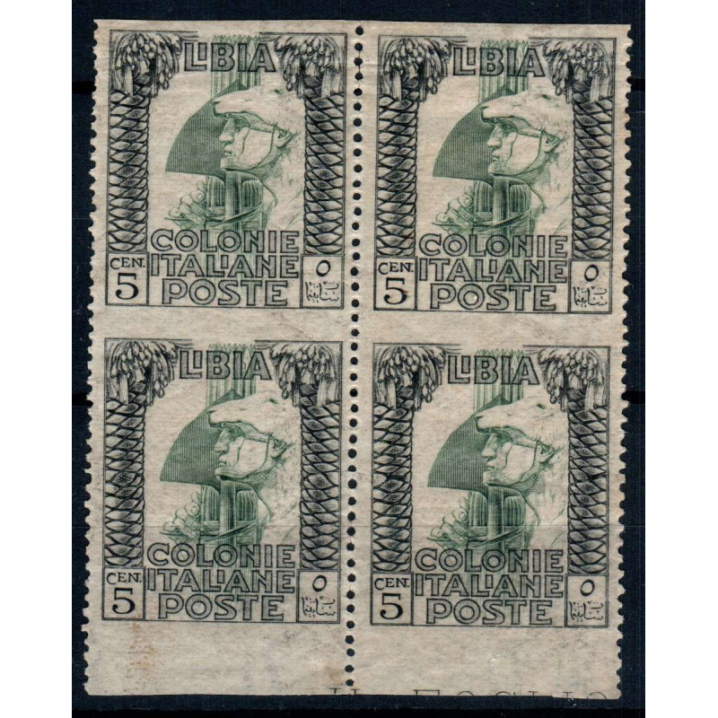 LIBIA 1921 PITTORICA 5 C. QUARTINA VARIETA' N. 23i 3 V. G.I MNH**/1...