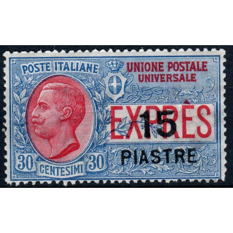 OCCUPAZIONI LEVANTE PIASTRE 1922 ESPRESSO 15 pi su 30 c N. 2 G.I MN...