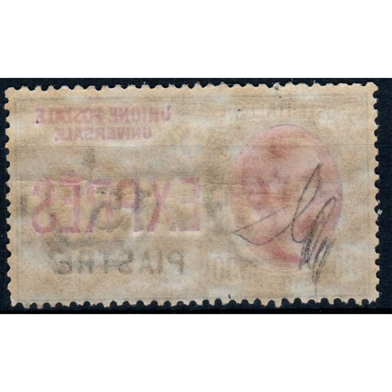 OCCUPAZIONI LEVANTE PIASTRE 1922 ESPRESSO 15 pi su 30 c N. 2 G.I MN...