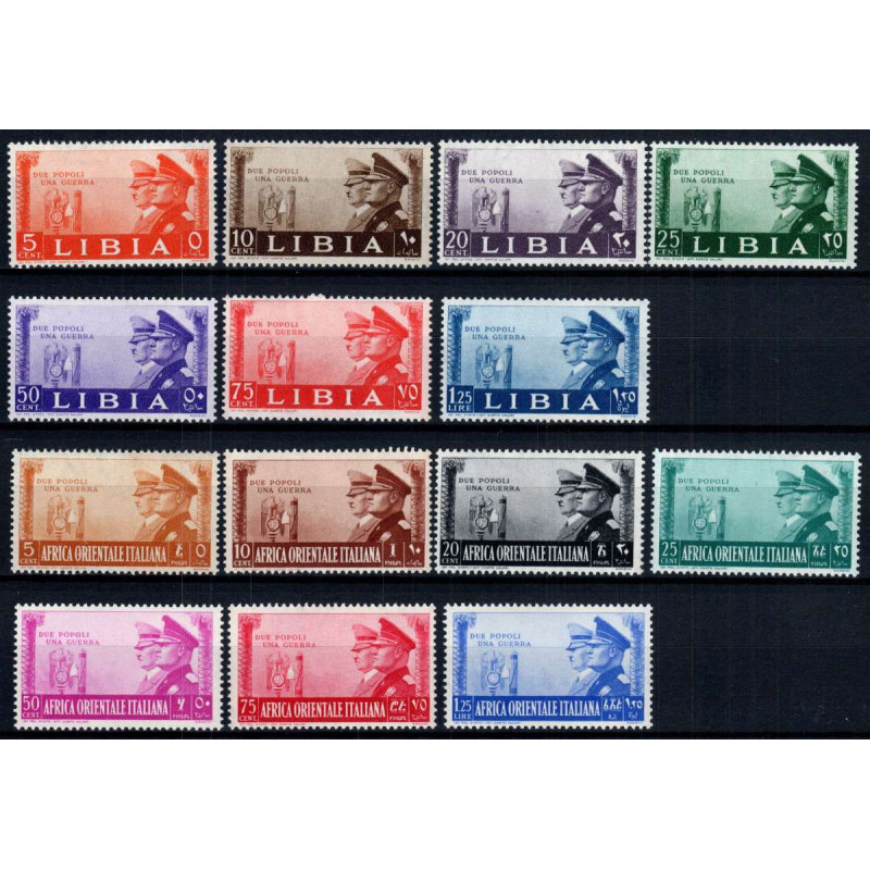 COLONIE GIRO COMPLETO 1941 ASSE (FRATELLANZA D' ARMI) G.I MNH**  | ...