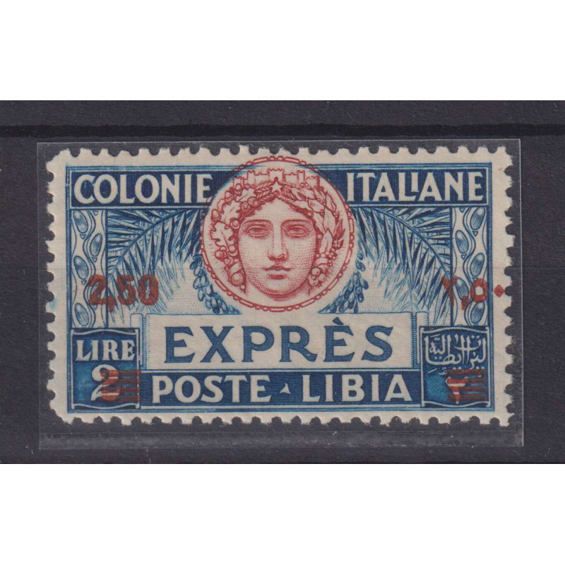 COLONIE LIBIA 1927-33 ESPRESSO 2,50 SU 2 LIRE N.13 G.I MNH** CERT. ...