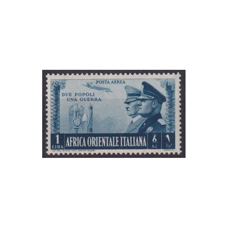 COLONIE AFRICA ORIENTALE 1941 POSTA AEREA FRATELLANZA D'ARMI 1 LIRA...