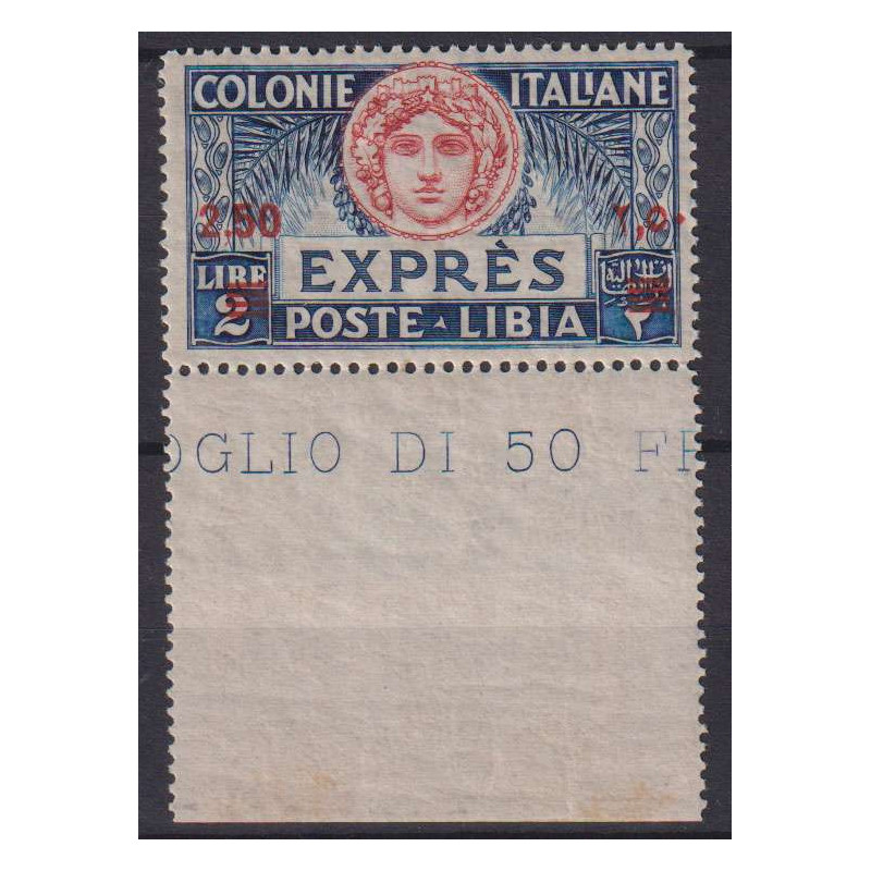 COLONIE LIBIA 1927-33 ESPRESSO 2,50 SU 2 LIRE N.13 G.I MNH** CERT. ...