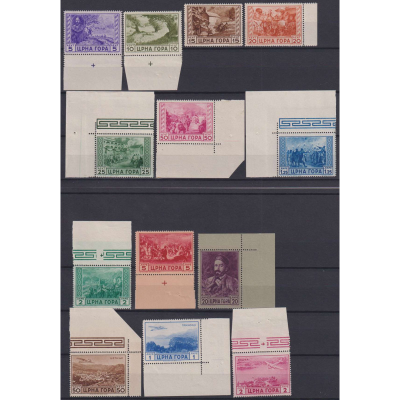 OCCUPAZIONI MONTENEGRO 1943 SERTO DELLA MONTAGNA 16 V. G.I MNH** B....
