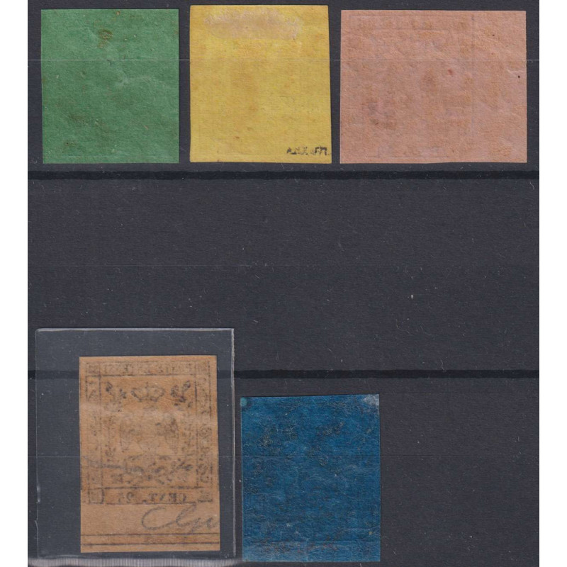 MODENA 1852 SERIE 5 VALORI G.O. MLH* / G.I. MNH** CERT. 100/125 BOL...