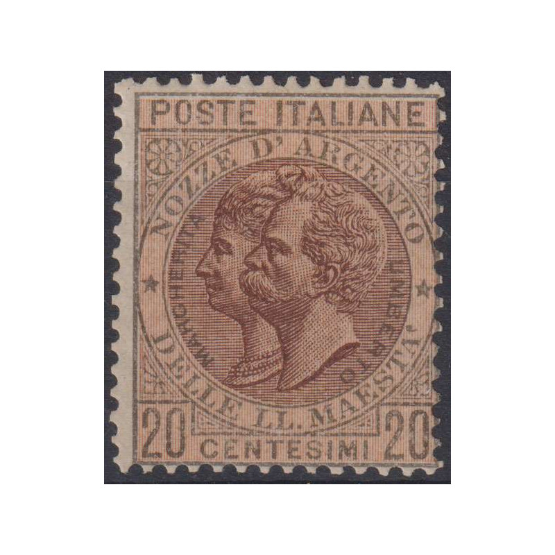 1893 REGNO NOZZE D' ARGENTO 20 c. VERDE n. 64B NON EMESSO G.I. MNH*...