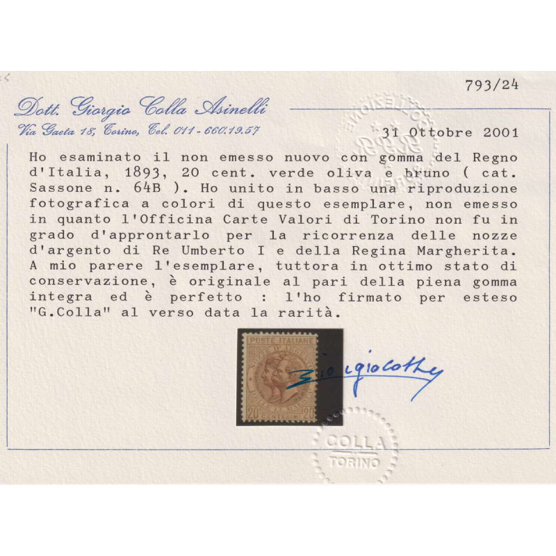 1893 REGNO NOZZE D' ARGENTO 20 c. VERDE n. 64B NON EMESSO G.I. MNH*...