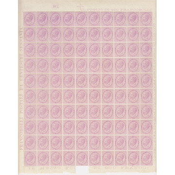 1863 60c. TORINO ECCEZIONALE FOGLIO COMPLETO DA 100 NUMERO TAVOLA C...