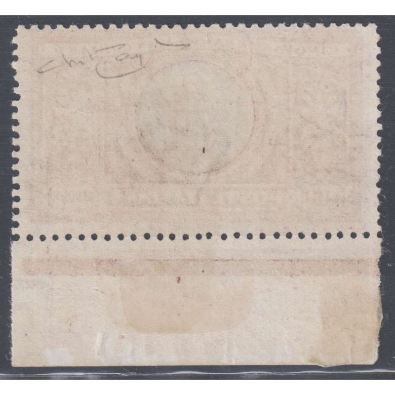 REGNO D'ITALIA 1923 MANZONI 5 LIRE G.I MNH** BORDO FOGLIO CERT.  | ...