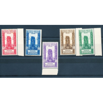 TRIPOL1930-31 PRO ISTIT AGRIC COLON ITA. G.I. (MNH) 5L.+ 1L.P.O. CO...