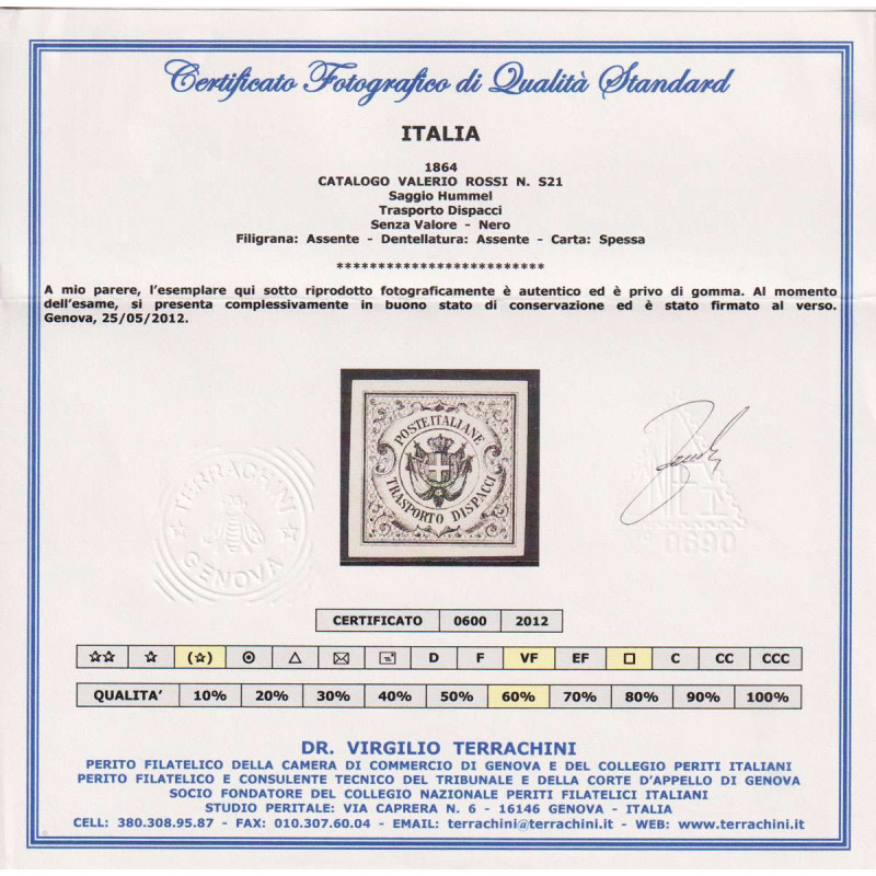 REGNO 1864 SAGGIO HUMMEL TRASPORTO DISPACCI NERO SENZA GOMMA CERT. ...