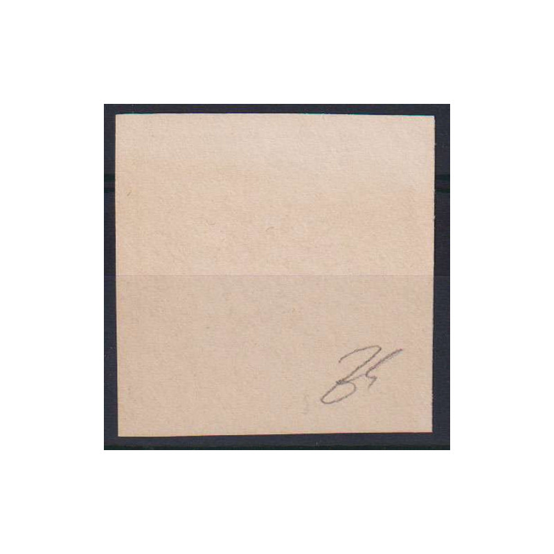 REGNO 1864 SAGGIO HUMMEL TRASPORTO DISPACCI CARMINIO S.G CERT.  | F...