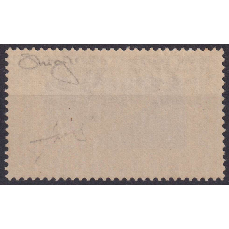 REGNO 1930 CROCIERA BALBO 7,70 L. N.25 G.I MNH** PERFETAMENTE CENTR...