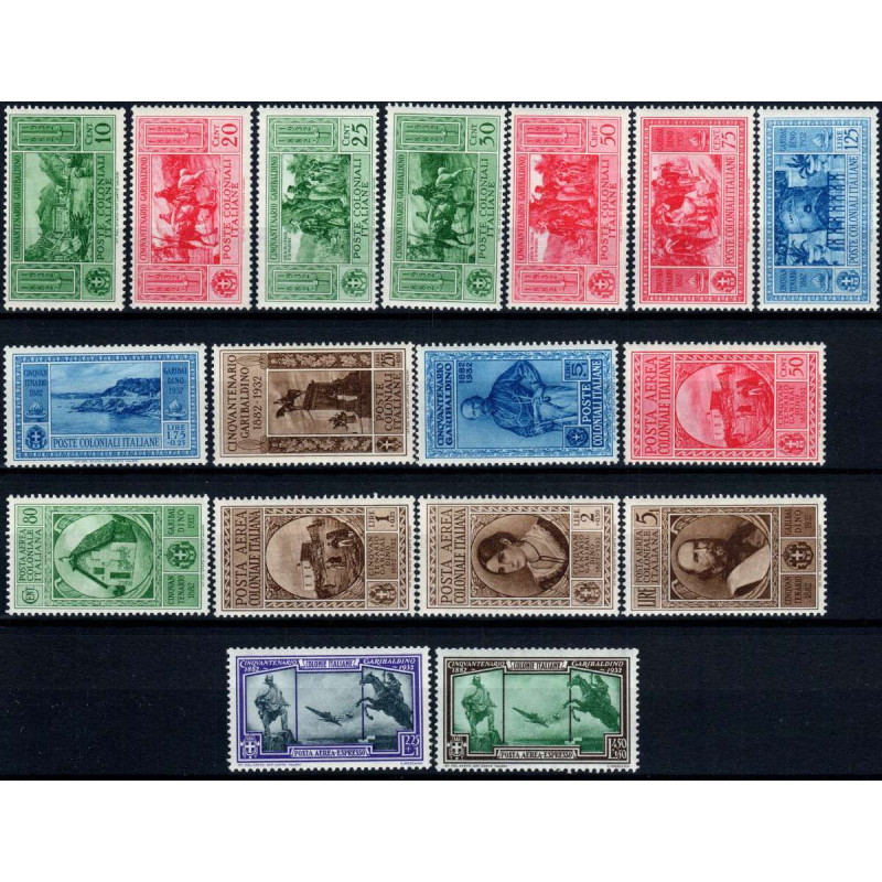COLONIE 1932 EMISSIONI GENERALI CINQUANTENARIO GARIBALDINO 17 VAL. ...