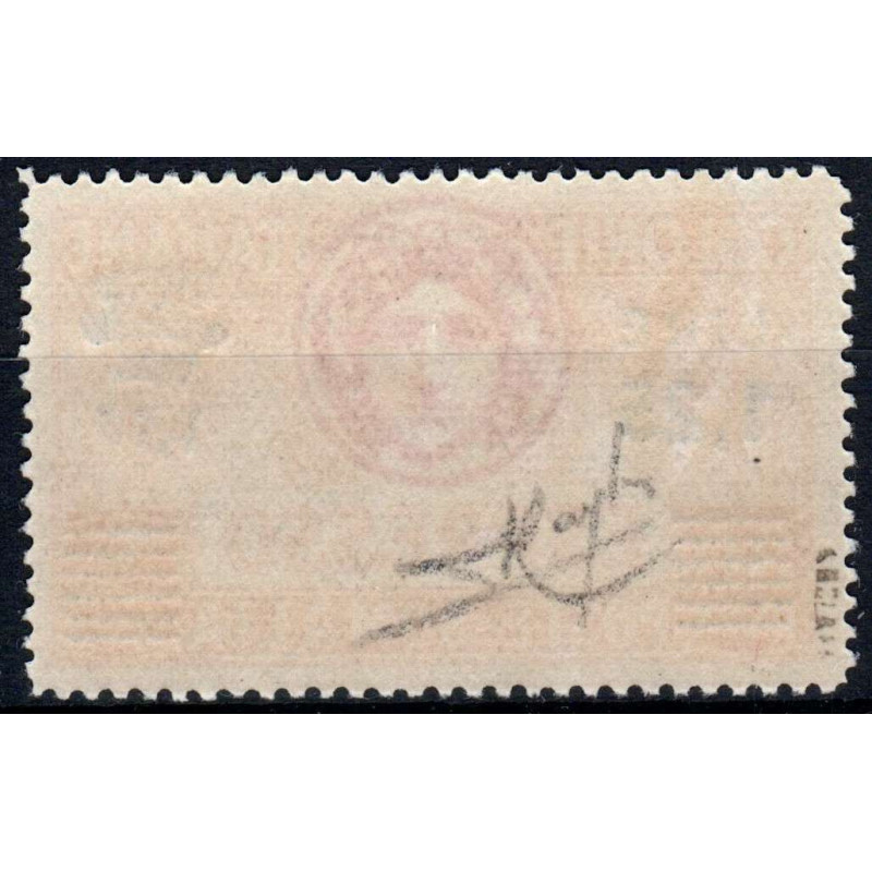 COLONIE 1940 SOMALIA ESPRESSO SOPR. 1,25 su 30 b N. 8 DENT 14 G.I M...