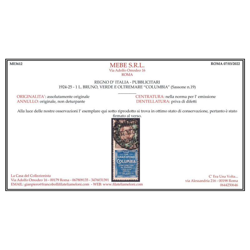 REGNO 1924-25 PUBBLICITARI 1 LIRA COLUMBIA US  | Filatelia Meloni