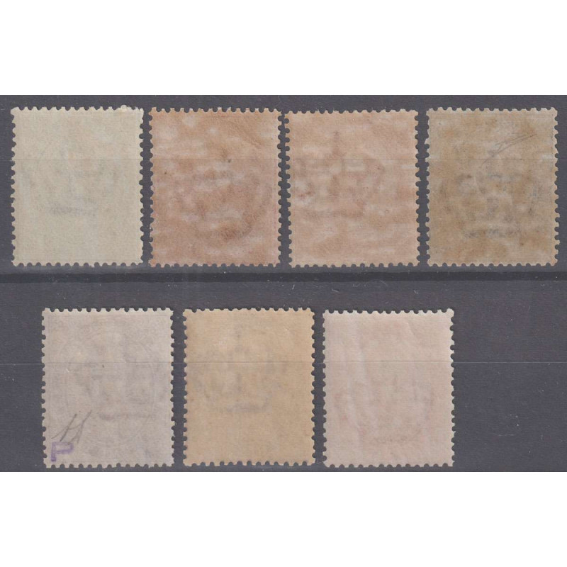 REGNO 1879 UMBERTO I SERIE COMPLETA 7 V. G.I MNH** CERT. CENTRATI  ...