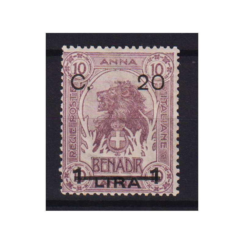 SOMALIA 1916 ELEFANTI E LEONI 20 C. SU 1 L. SU 10 a. N.18 G.I MNH**...