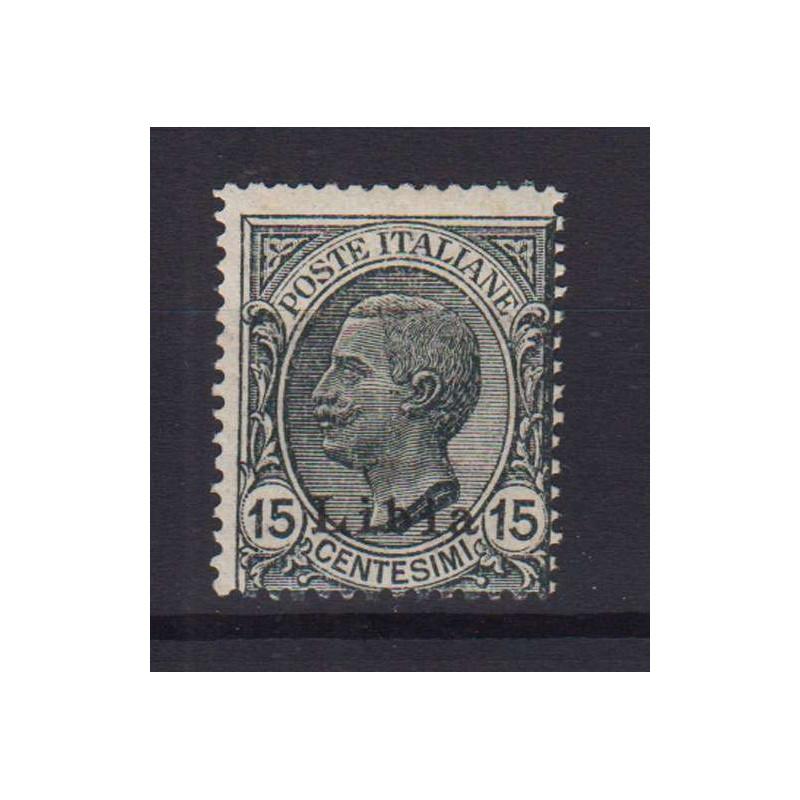 LIBIA 1921 15 CENTESIMI II TIPO N.33/I G.O MH*  | Filatelia Meloni