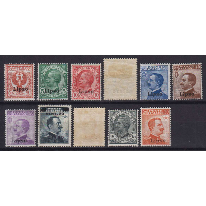 EGEO LIPSO SERIE COMPLETA 11 VALORI N.1-11 G.O MH*  | Filatelia Meloni