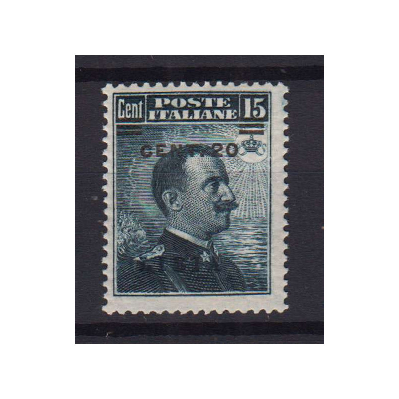 LIBIA 1912-15 FLOREALE 15 CENTESIMI N.5 G.O MH* BEN CENTRATO  | Fil...