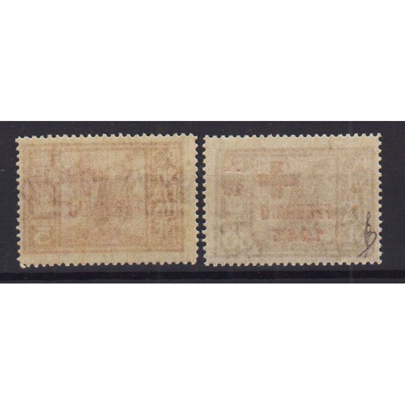 EGEO OCCUPAZIONE TEDESCA 1945 PRO CROCE ROSSA 2 V. G.I MNH**  | Fil...