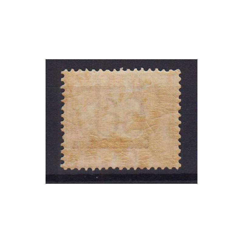 ERITREA 1926 SEGNATASSE 60 CENTESIMI N.25 G.I MNH**  | Filatelia Me...