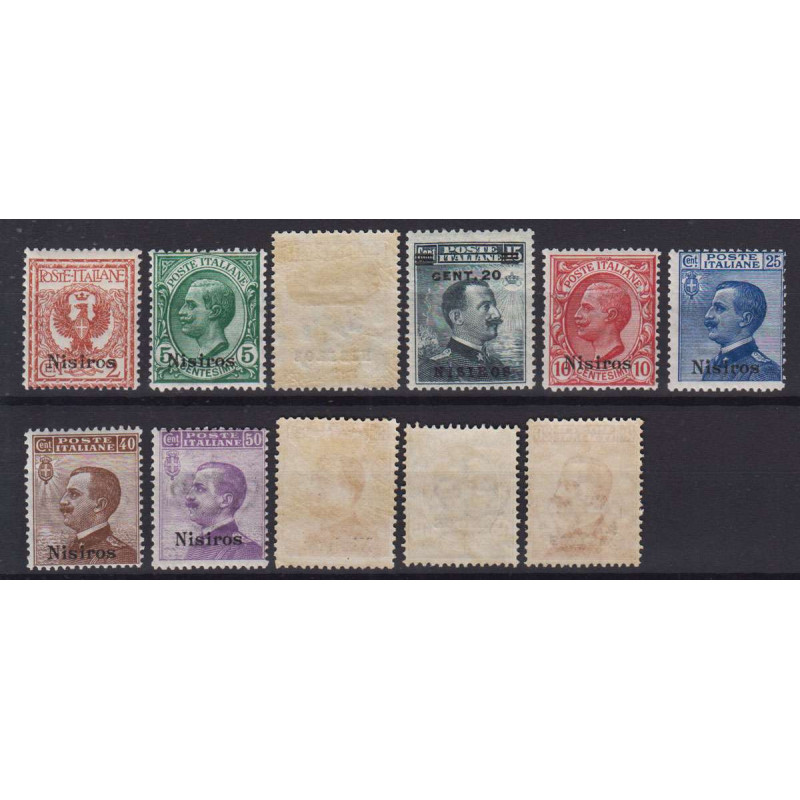 EGEO NISIRO SERIE COMPLETA 11 VALORI N.1-11 G.O MH*  | Filatelia Me...