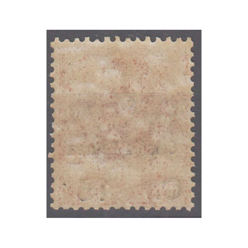 ERITREA 1905 FLOREALE SOPRASTAMPATA 15 C. SU 20 C. N.35 G.I MNH** C...