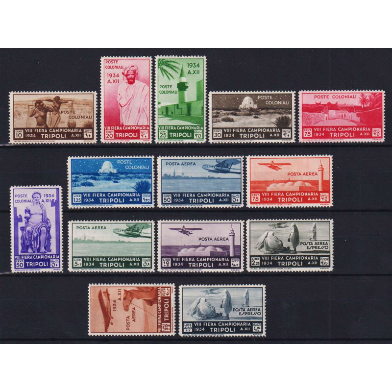 LIBIA 1934 VIII FIERA DI TRIPOLI 14 VALORI G.O. MH*  | Filatelia Me...