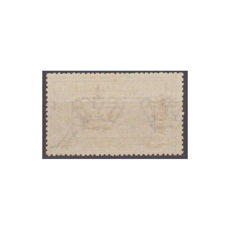 CIRENAICA 1924 MANZONI 15 CENTESIMI VARIETA' SAGGIO N.P7 G.I MNH** ...