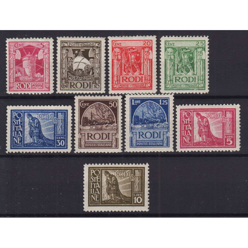 EGEO PITTORICA SERIE COMPLETA DENT.11 9 VALORI G.I MNH** CERT.  | F...