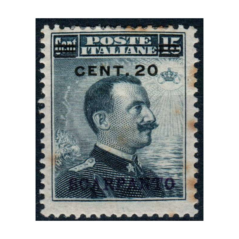 COLONIE 1916 EGEO SCARPANTO 20 c. SU 15 c. N. 8 G.O. MH* OSS.  | Fi...
