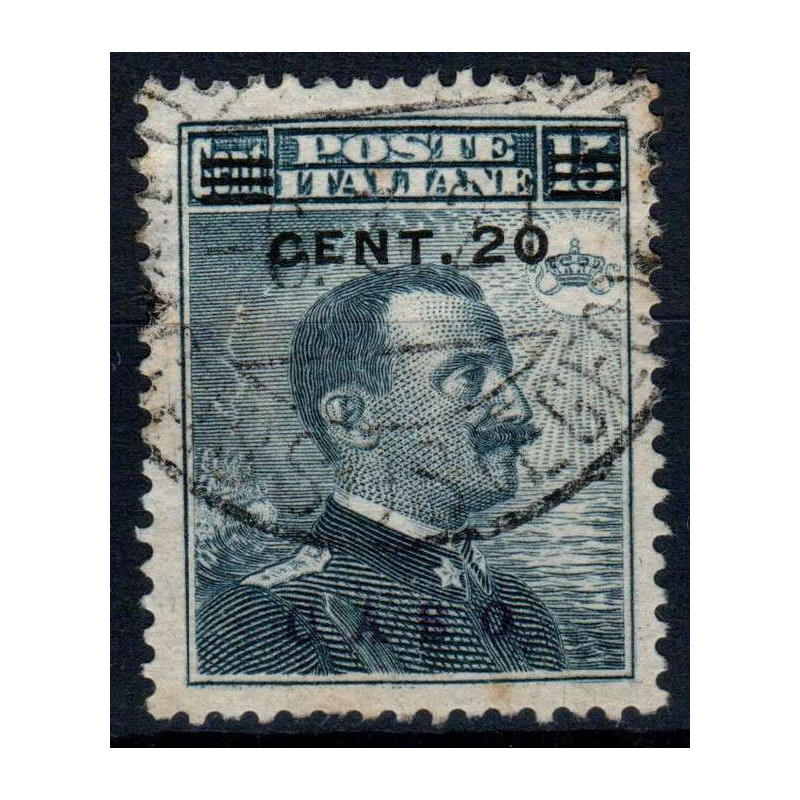 COLONIE 1916 EGEO CASO 20 c. SU 15 c. N. 8 US  | Filatelia Meloni