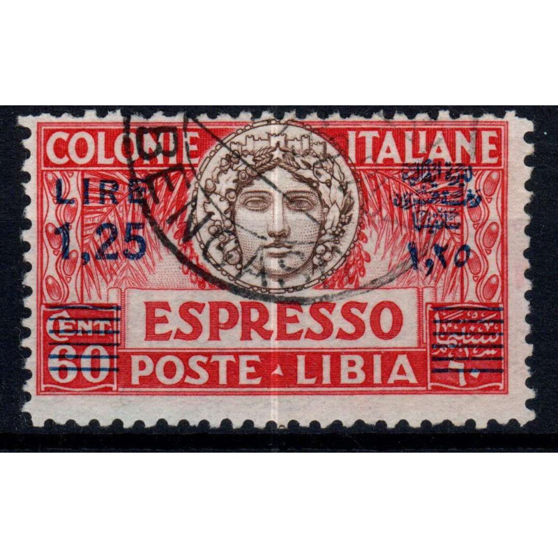 COLONIE 1927-33 LIBIA ESPRESSO 1,25 su 60 c. N. 12 US  | Filatelia ...