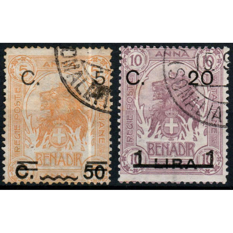 COLONIE 1916 SOMALIA ELEFANTE O LEONE SOPR. 2 VALORI S. 4 USATI  | ...