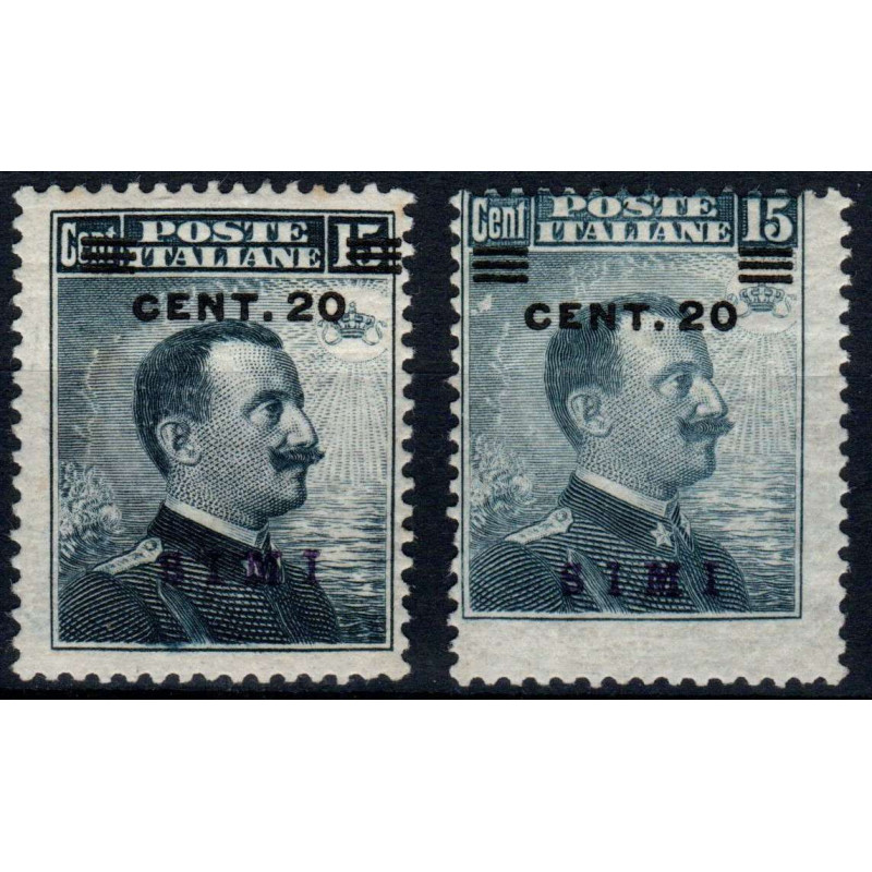 COLONIE 1917 EGEO SIMI 20 c. SU 15 c. N. 8 – VARIETA' 8a G.O MH ** ...