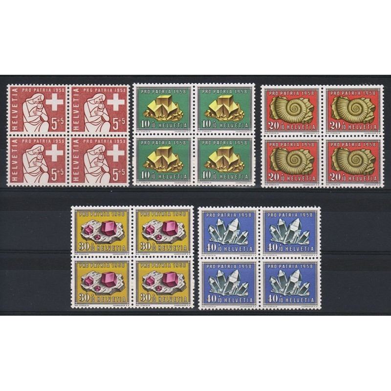 1958 SVIZZERA PRO PATRIA 5 V. IN QUARTINE G.I. (MNH)  | Filatelia M...