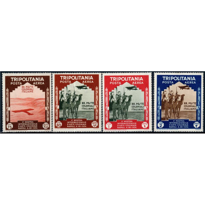 COLONIE 1934 TRIPOLITANIA II MOSTRA INTERNAZIONALE D' ARTE 12 VALOR...