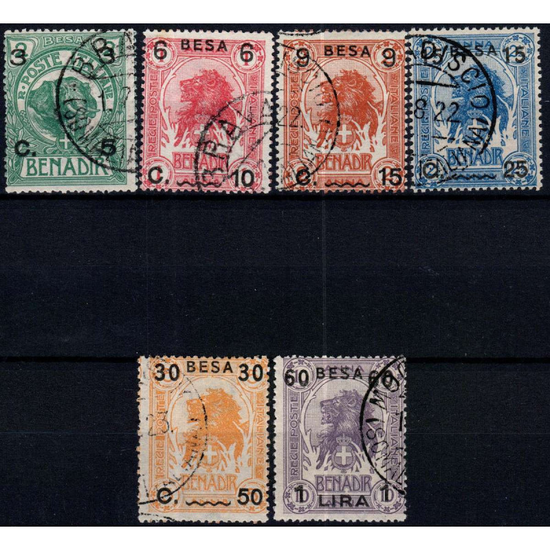 COLONIE 1922 SOMALIA ELEFANTE O LEONE 6 VALORI S. 7 USATI  | Filate...