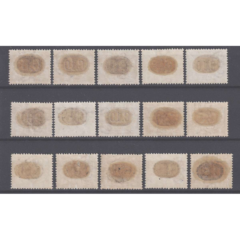 SAN MARINO 1931 SEGNATASSE MASCHERINE 15 V. N.32-46 G.I MNH** CERT....