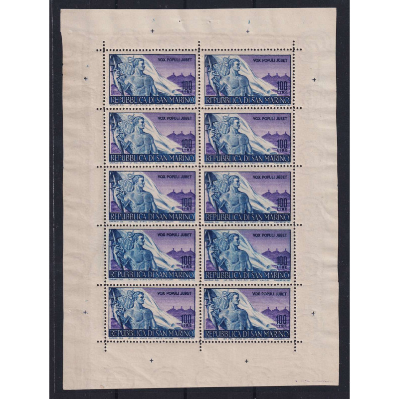 SAN MARINO 1948 MINIFOGLIO LAVORO N.9 G.I MNH** CERT. BOLAFFI SENZA...