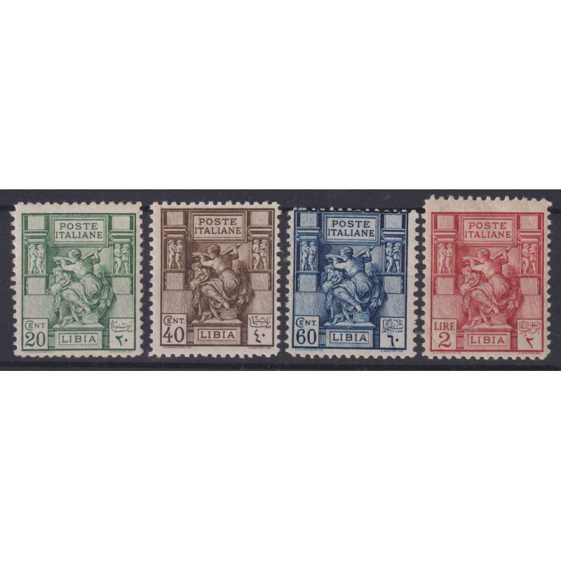 COLONIE LIBIA 1926-29 SIBILLA LIBICA 4 V. DENT.11 G.I MNH** 2 LIRE ...